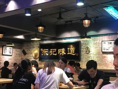 等位区-东记甜品(佛山总店)