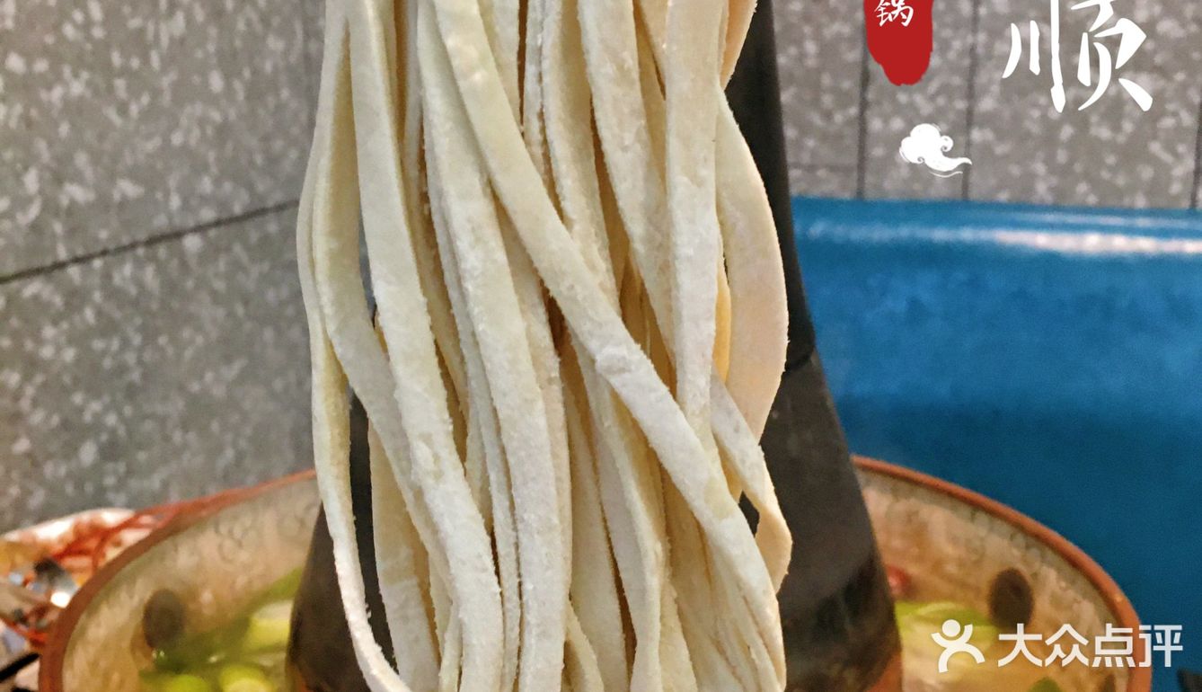 东来顺的涮--真叫嫩