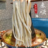 东来顺的涮--真叫嫩