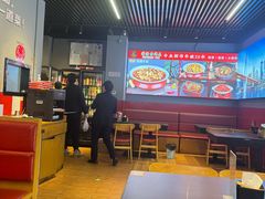 -美蛙四季(六里桥店)