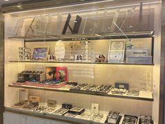 -世纪大明眼镜·蔡司授权店(武昌旗舰店)