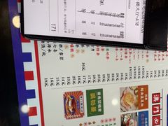 -澳门陈光记烧味饭店(万象城店)