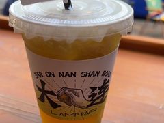 -LAMP BAR 水烟音乐酒吧