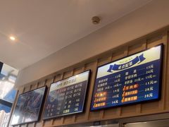 -泥大爷烤饼羊汤店(蓝色康桥店)