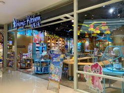 -Harry's Kitchen哈里小屋(上海大悦城店)