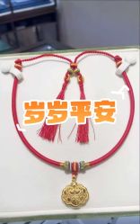 -Cindy Jewelry·钻戒·彩色宝石