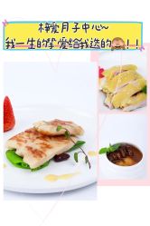 -梓爱月子中心(花都店)