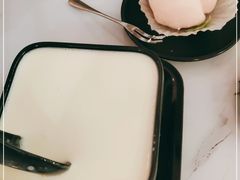 -觅恬记港式甜品(1818店)