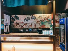 -新白鹿餐厅(金鹰新街口店)