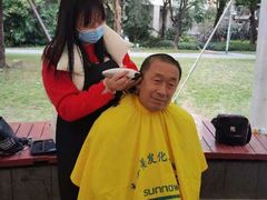 -首脑美容美发化妆美甲培训学校(龙岗校区)