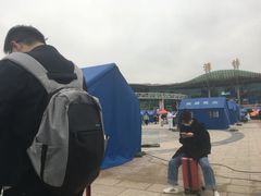 -潍坊站