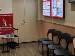 -寿司郎(皇庭广场店)