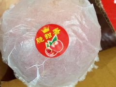 -叶氏兄弟果业(文二西路店)