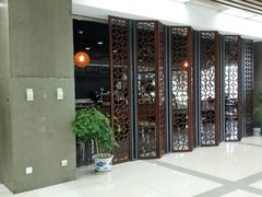 -首都图书馆-咖啡厅