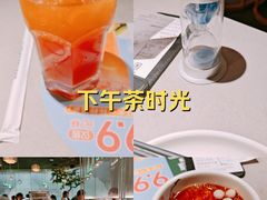 -绿茶餐厅(广州天河城店)