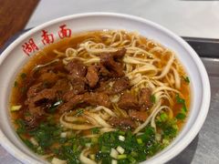 -李兰英湖南面馆(护国路店)