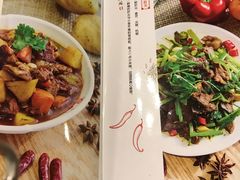 菜单-妈妈的味道(工人体育场东路店)