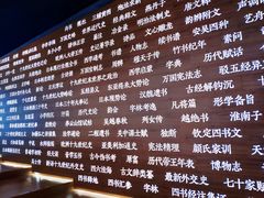 -张之洞与武汉博物馆
