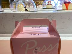 -御品轩(汉神购物广场店)