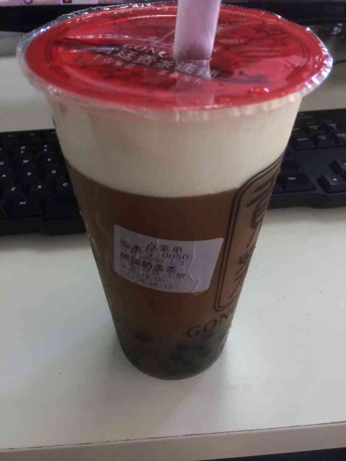打分 点的外卖 上面写的贡茶 不过为啥这儿就成了宫廷贡茶了呢?
