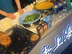 -老上海葱油饼(黄河路店)