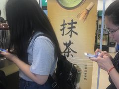 -1点点(中山门大街店)