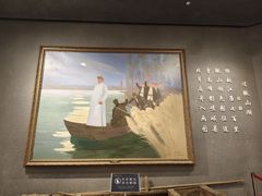 -铁道游击队纪念馆