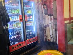-牛New寿喜烧(闵行龙湖天街店)
