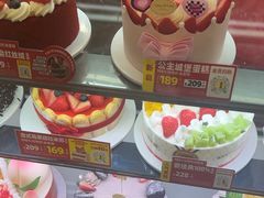 -味多美蛋糕(灯市口店)
