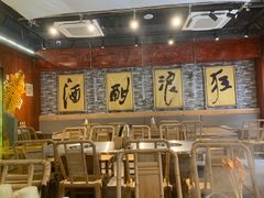 -郭铁柱·泥炉老火锅(江北龙湖天街店)