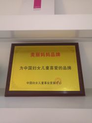 -馨美女性健康管理中心