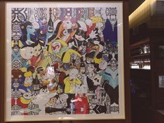-酒池星座(深圳湾后海汇店)