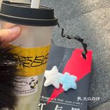 买奶茶，刮小金条！！！中奖率100％！丸摩堂新活动都来看！