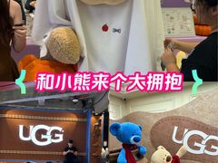 -安福路