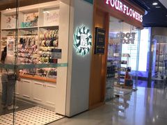 -万达广场(北京槐房店)
