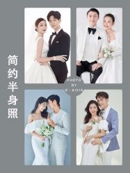 -雪中彩影婚纱摄影·微光艺术中心