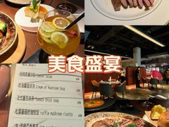 -404干式熟成牛排馆•聚会餐厅