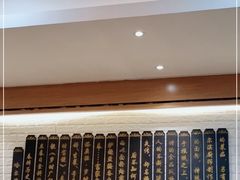 -哈尔滨春饼(朝山街店)