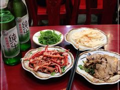 -金杨拉面王小吃面馆·牛三宝面·红烧牛肉粉
