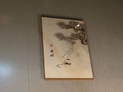 -汉仁宫·古法按摩·足道·SPA(沙井店)