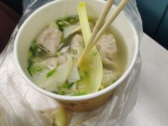 -老吴记水饺馆(前进五路店)