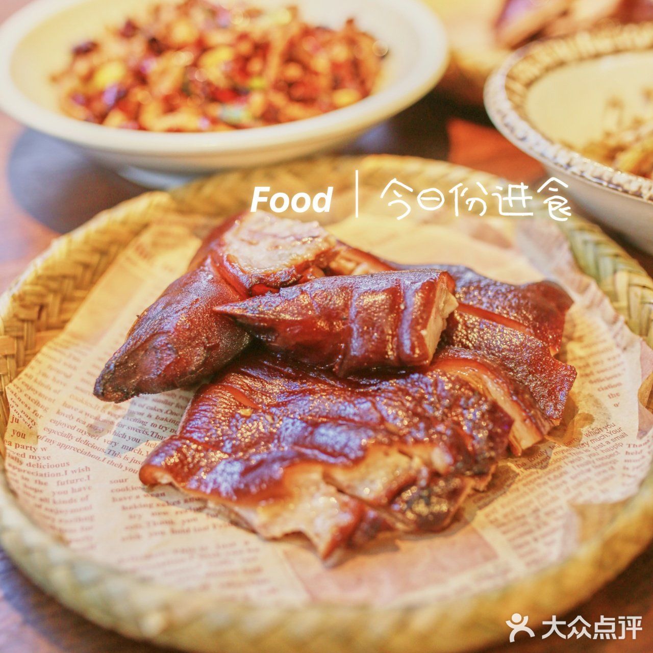 贵阳旅行吃什么❓听我的！去他家准没错！