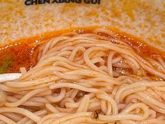 -陳香貴·兰州牛肉面(上海长风大悦城店)