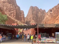 -天山神秘大峡谷