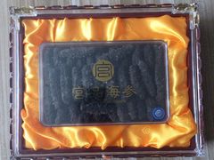 -宫品海参专卖店(静安大宁店)