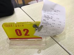 -皇上皇腊味店(下九路店)