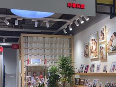 -方快-照相馆(金桥国际店)