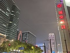 -美罗城