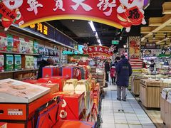 -世纪家家福生活广场(和义店)