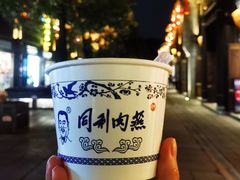 -同利肉燕老铺(澳门路店)